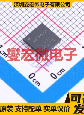 UCD3138064RJAR VQFN-40(6x6) 监控和复位芯片IC