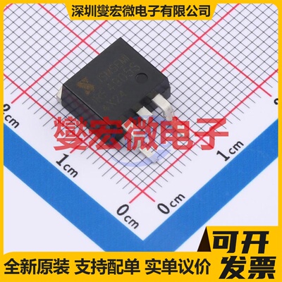 IRF4905STRLPBF-JSM TO-263 P 60V 65A 场效应管晶体管