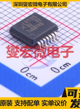 74LVT125DB,118 SSOP-14-5.2mm 缓冲/驱动/接收/收发器芯片IC