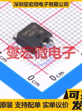 SSD50P03-09D-VB TO-252 30V 60A 场效应管晶体管