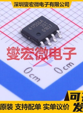 BTS4175SGA SOIC-8 高侧开关芯片IC