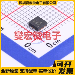 TPS63000DRCR SON-10-EP(3.1x3.1) DC-DC电源转换器芯片IC