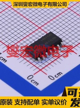 MC14011UBDR2G SOIC-14 4路与非门逻辑门芯片IC