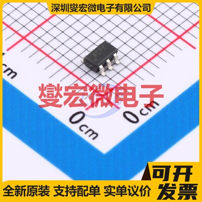 MAX6070AAUT12+T SOT-23-6 电压基准芯片IC