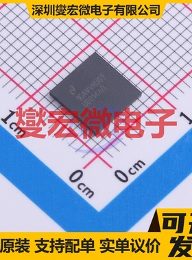 DS90UB914ATRHSJQ1 WQFN-48-EP(7x7) 串行器 解串器芯片IC