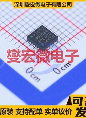 PIC32MM0064GPL020-I/ML QFN-20-EP(4x4) MCU/MPU/SOC微处理器
