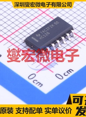 SN74HC126DR SOIC-14 缓冲/驱动/接收/收发器芯片IC