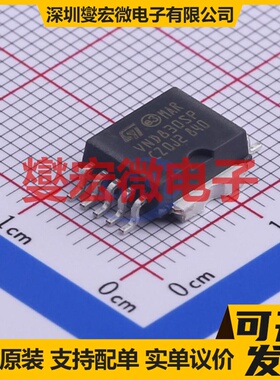 VND830SPTR-E PowerSO-10 功率电子开关芯片IC