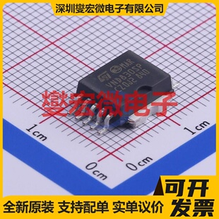 VND830SPTR-E PowerSO-10 功率电子开关芯片IC