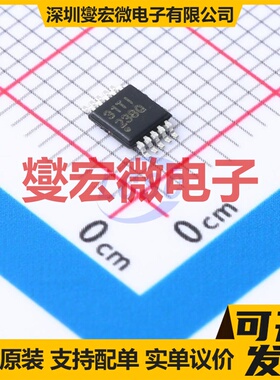 INA238AQDGSRQ1 VSSOP-10-0.5mm 电流感应放大器芯片IC