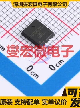 FDMS7670AS-HXY DFN-8L(5x6) N 30V 150A 场效应管晶体管