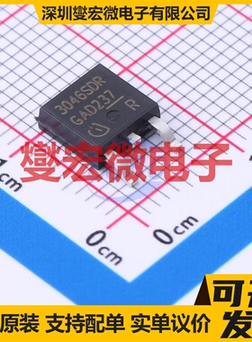BTS3046SDRATMA1 TO-252 功率电子开关芯片IC