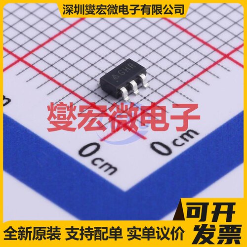 LP8501TMX/NOPB DSBGA-25 LED驱动器芯片IC