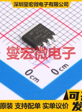 PSMN8R7-100YSFX SOT-669 N 100V 90A 场效应管晶体管