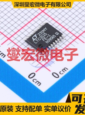 LTC3115IFE-1#PBF TSSOP-20 DC-DC电源转换器芯片IC