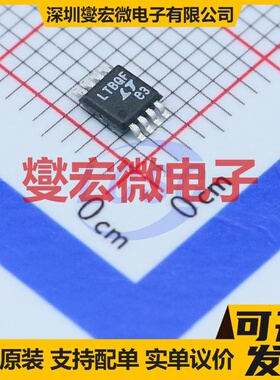 L6399DTR SOP-8 栅极驱动器芯片IC