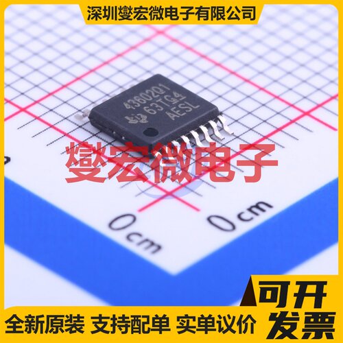 LM43602QPWPRQ1 HTSSOP-16-EP AC-DC电源稳压控制器芯片IC
