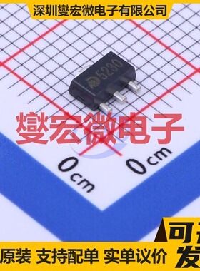 MD52A30PA1 SOT-89-3 LDO低压差线性稳压器芯片IC