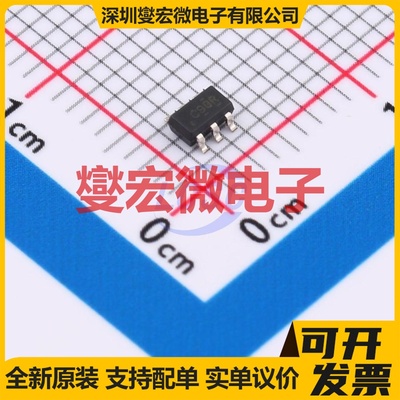 SN74LVC1G98DBVT SOT-23-6 1路可配置多功能门逻辑门芯片IC