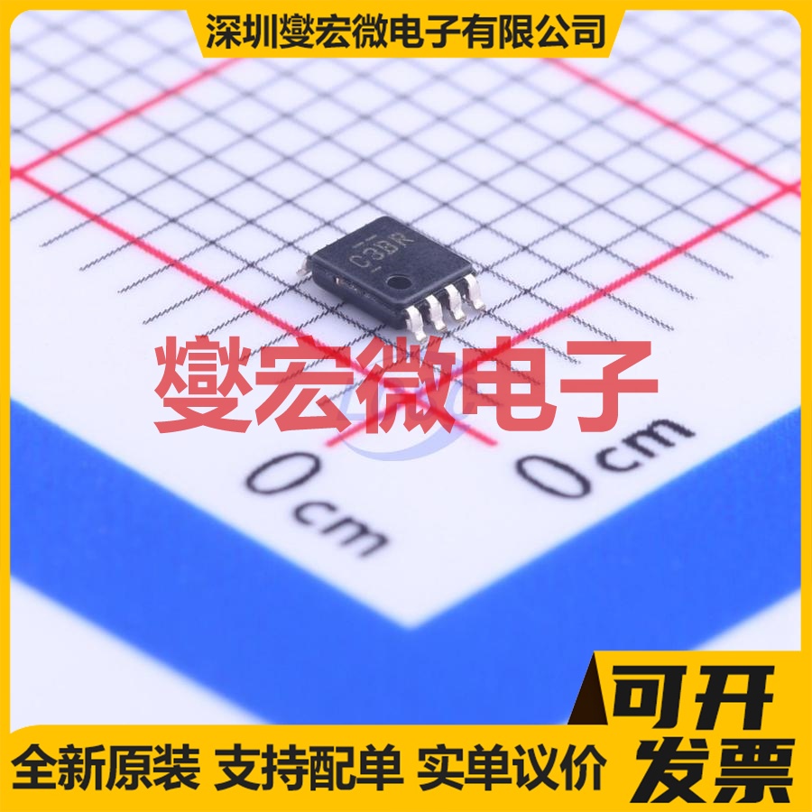 SN74LVC2G132DCUR VFSOP-8-2.3mm 2路与非门逻辑门芯片IC