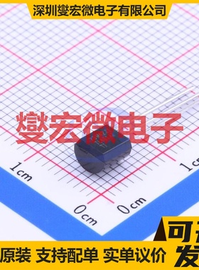 TL431AILP TO-92-3 电压基准芯片IC