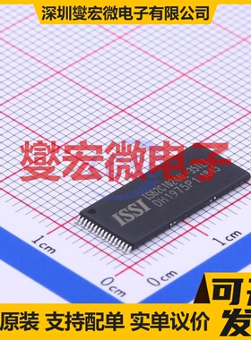 IS62C1024AL-35TLI TSOP-32-18.4 SRAM静态随机存取存储器芯片IC