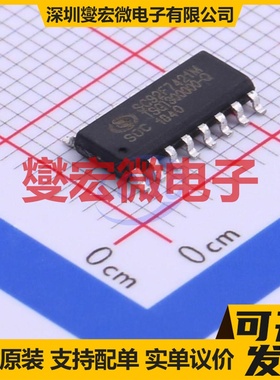 SC92F7421M16U SOP-16 MCU/MPU/SOC微处理器控制器