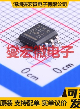 UCC28740DR SOIC-7 AC-DC电源稳压控制器芯片IC