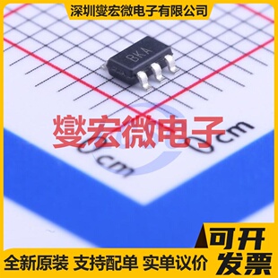AD8615AUJZ-R2 TSOT-23-5 单路精密运算放大器芯片IC