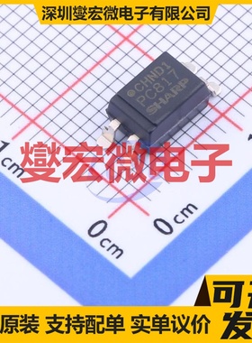 PC817X3NIPW SOP-4 晶体管输出光耦
