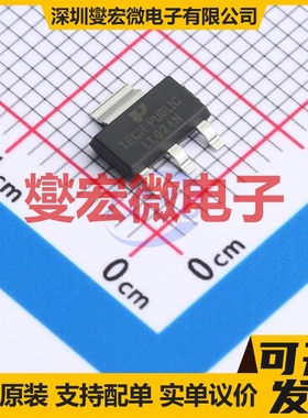 IRLL024NTRPBF-TP SOT-223 60V 4A 场效应管晶体管