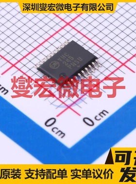 MC74VHC245DTR2G TSSOP-20 缓冲/驱动/接收/收发器芯片IC