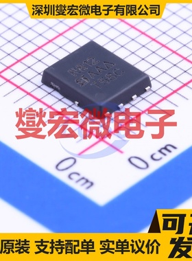 SIR812DP-T1-GE3 PowerPAK-SO-8 N 30V 60A 场效应管晶体管