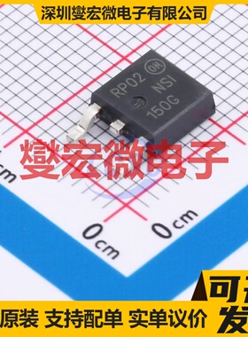 AL1692L-30BS7-13 SO-7 LED驱动器芯片IC