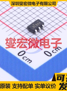 SI3127DV-T1-GE3 TSOP-6-1.5mm 场效应管晶体管