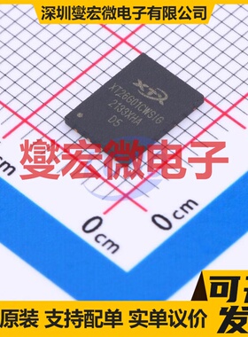 XT26G01CWSIGA WSON-8(6x8) 1Gbit NAND FLASH存储器芯片IC
