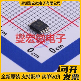 TCA9617BDGKR VSSOP-8-0.65mm 双向电平转换/位移器芯片IC