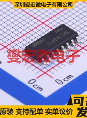 SL494CNS SOP-16 AC-DC电源稳压控制器芯片IC