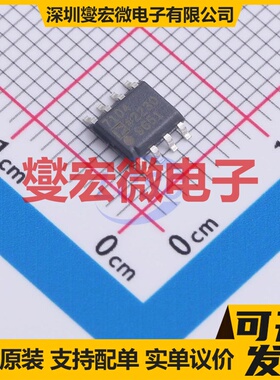 ADP7104ARDZ SOIC-8-EP LDO低压差线性稳压器芯片IC