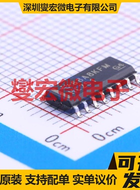 SN74HC251DR SOIC-16 多路复用器芯片IC