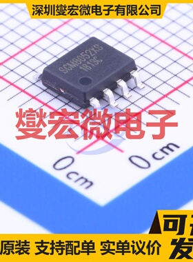 SGM8052XS/TR SOIC-8 单路运算放大器芯片IC