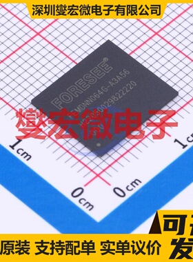 FEMDNN064G-A3A56 FBGA-153(11.5x13) EMMC嵌入式存储器芯片IC
