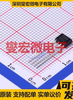 STP16CP05MTR SO-24-300mil LED驱动器芯片IC