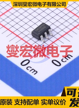 XMC8P53S6 SOT-23-6 MCU/MPU/SOC微处理器控制器