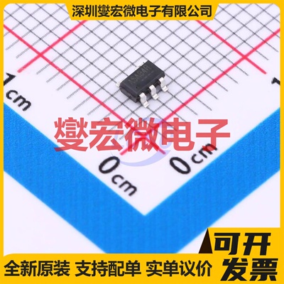 FP6861C-C2AS5CTR SOT-23-5 功率电子开关芯片IC