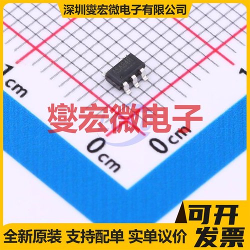 FP6861C-C2AS5CTR SOT-23-5 功率电子开关芯片IC
