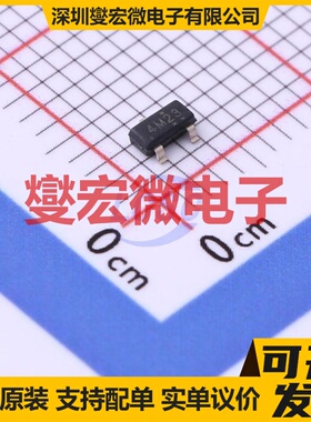 LM4040A41IDBZR SOT-23-3 电压基准芯片IC