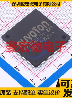 NUC972DF71YC LQFP-216(24x24) MCU/MPU/SOC微处理器控制器