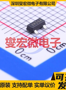 Si2323DDS-T1-GE3 SOT-23 P 20V 4.1A 场效应管晶体管