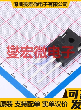 TYN7512 TO-247J 1.2kV 75A 可控硅晶闸管/模块